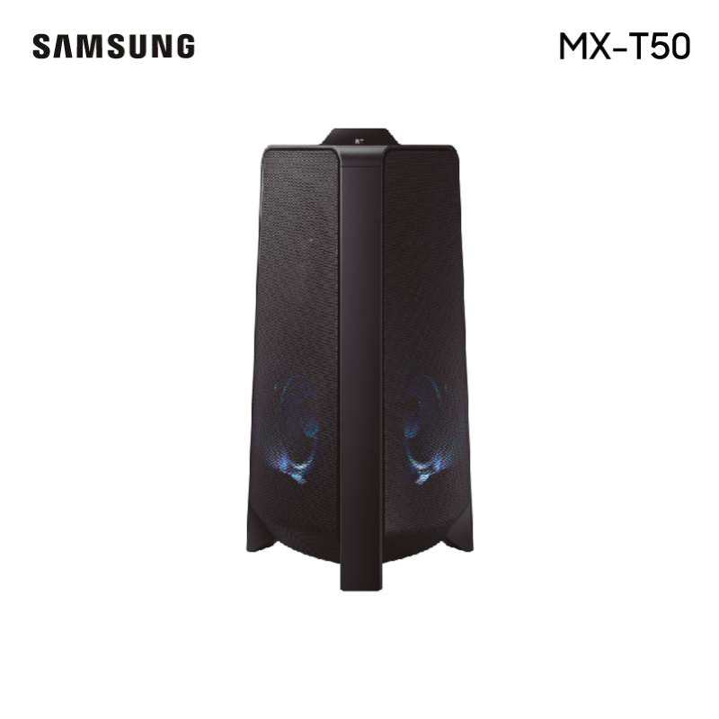 Samsung Parlante Giga Audio Party 500W